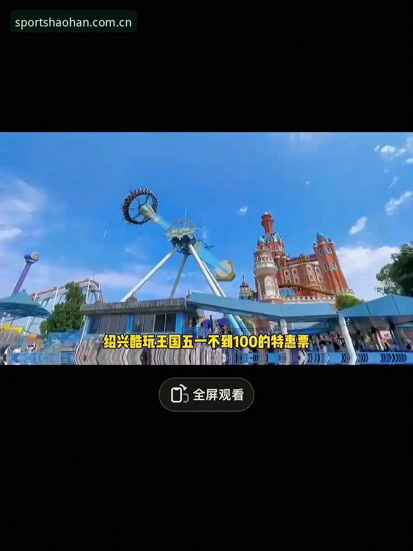 浩瀚体育安卓版怎么安装使用指南 浩瀚体育安卓版安装使用教程:从下载到畅玩的完整指南